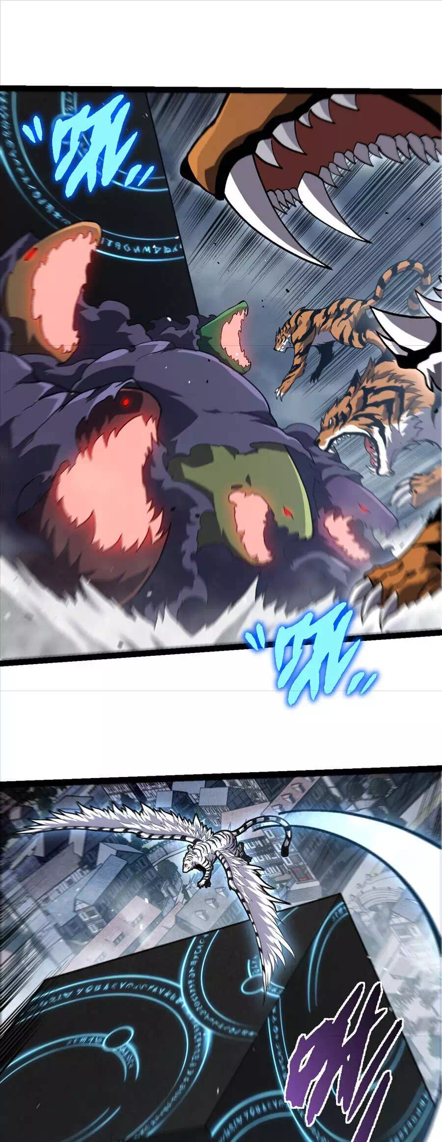 Chapter 365 - Image 2