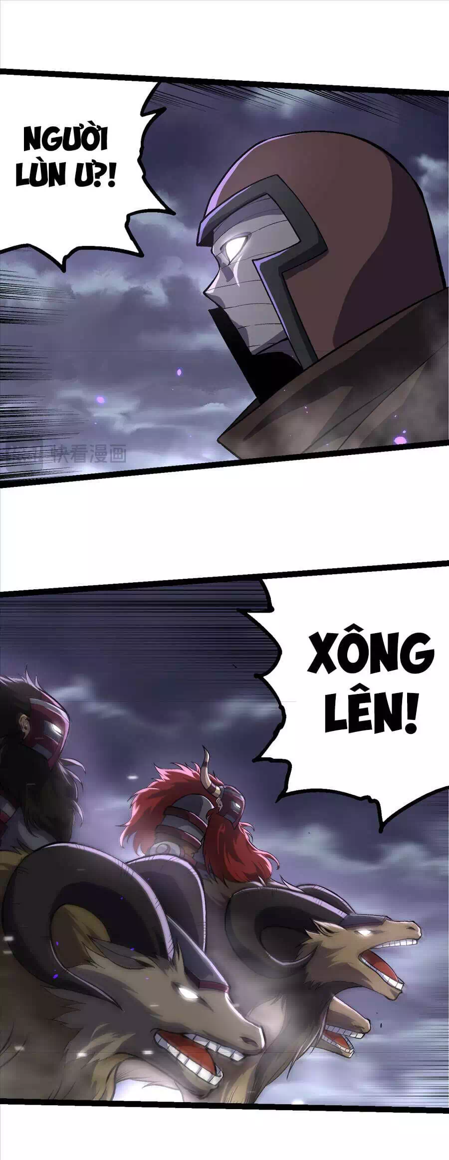 Chapter 365 - Image 17
