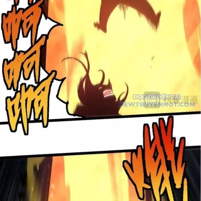Chapter 366 - Image 2