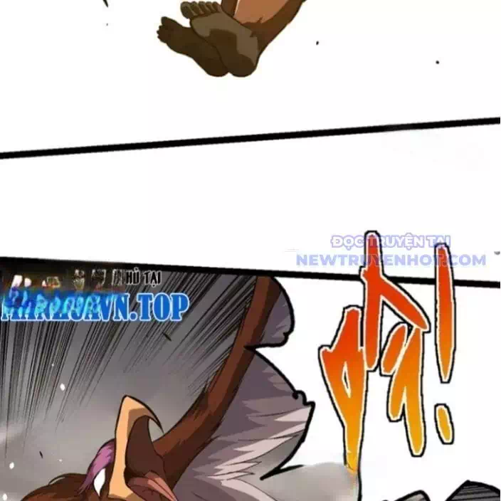 Chapter 366 - Image 15