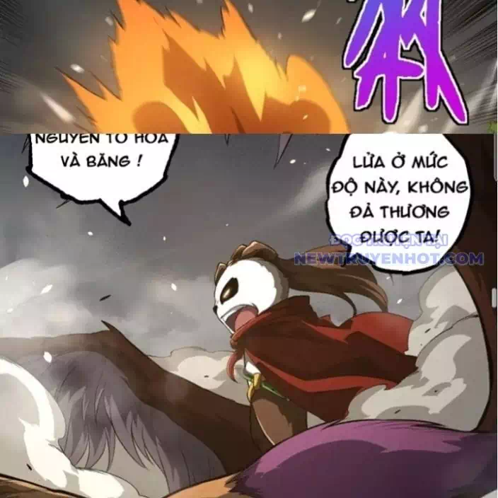 Chapter 366 - Image 17