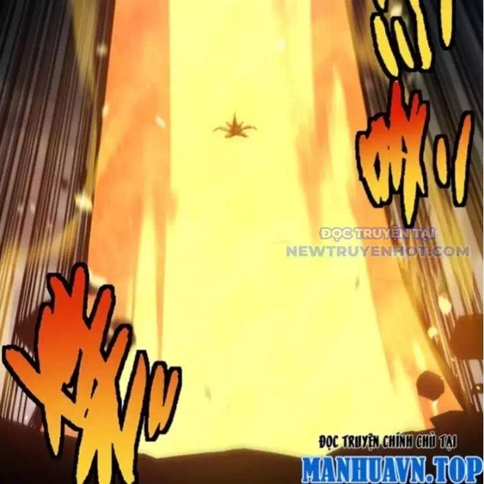 Chapter 366 - Image 3