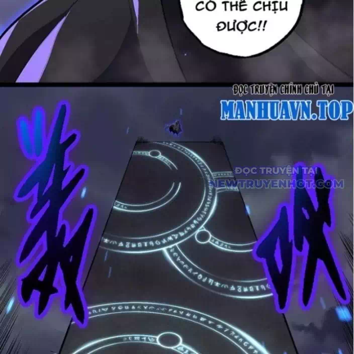 Chapter 367 - Image 11