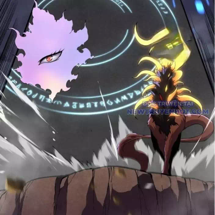 Chapter 367 - Image 12