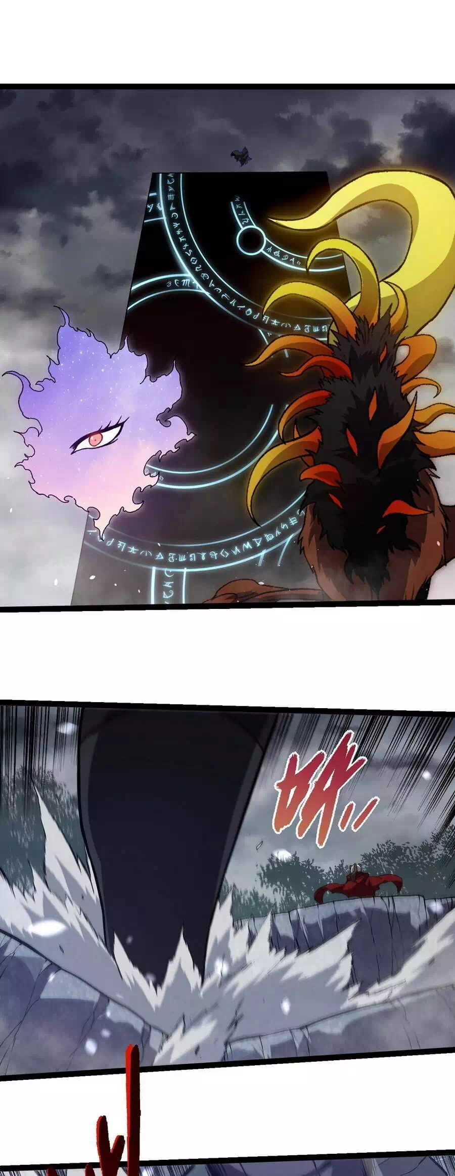 Chapter 367 - Image 13