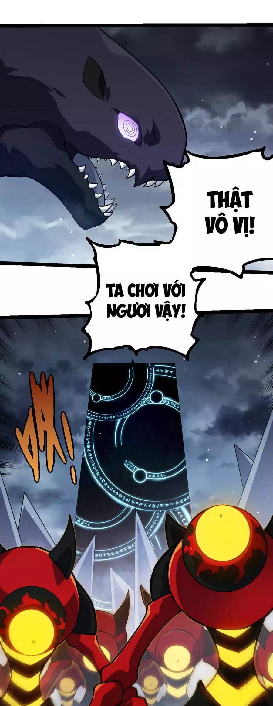 Chapter 367 - Image 19