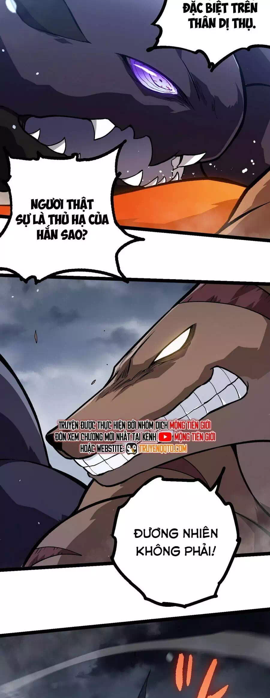 Chapter 367 - Image 23