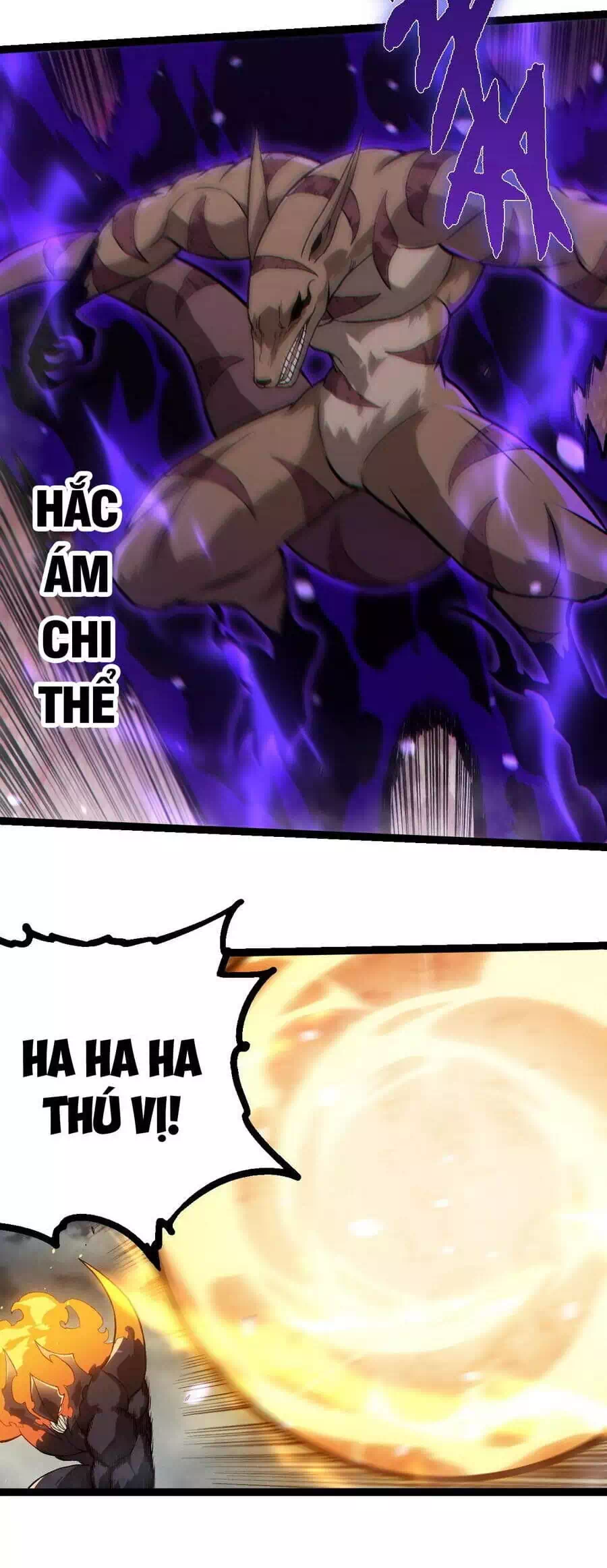 Chapter 367 - Image 27