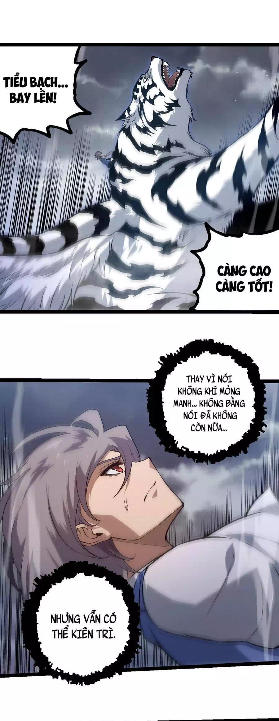 Chapter 367 - Image 31
