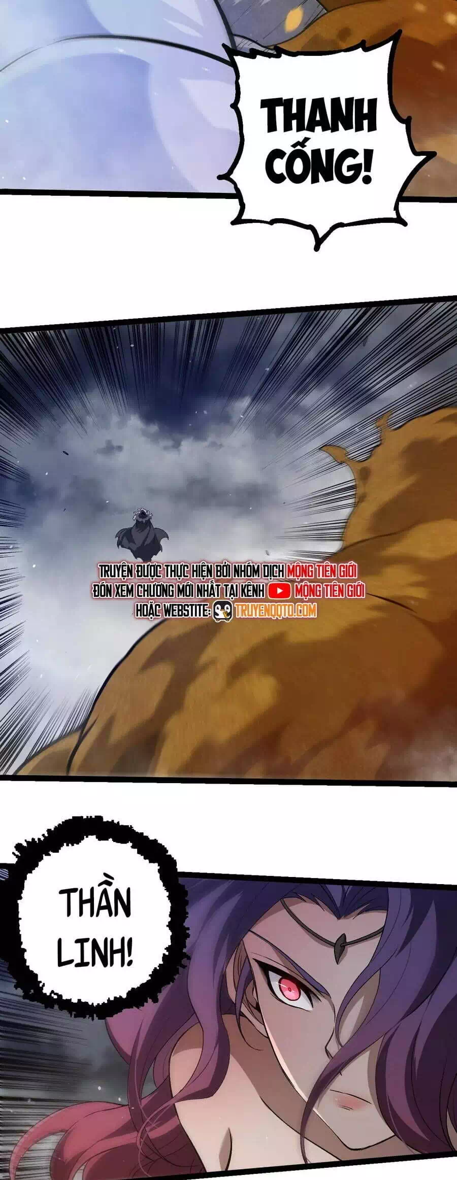 Chapter 367 - Image 38