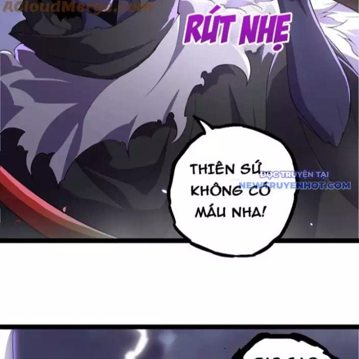 Chapter 368 - Image 12