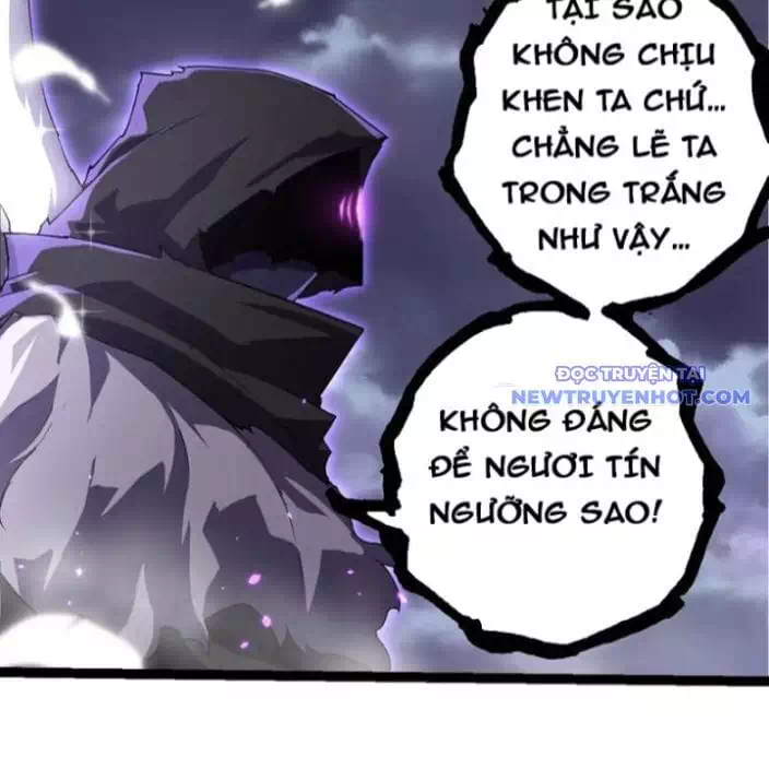 Chapter 368 - Image 13