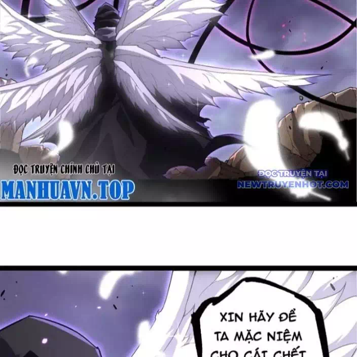 Chapter 368 - Image 16