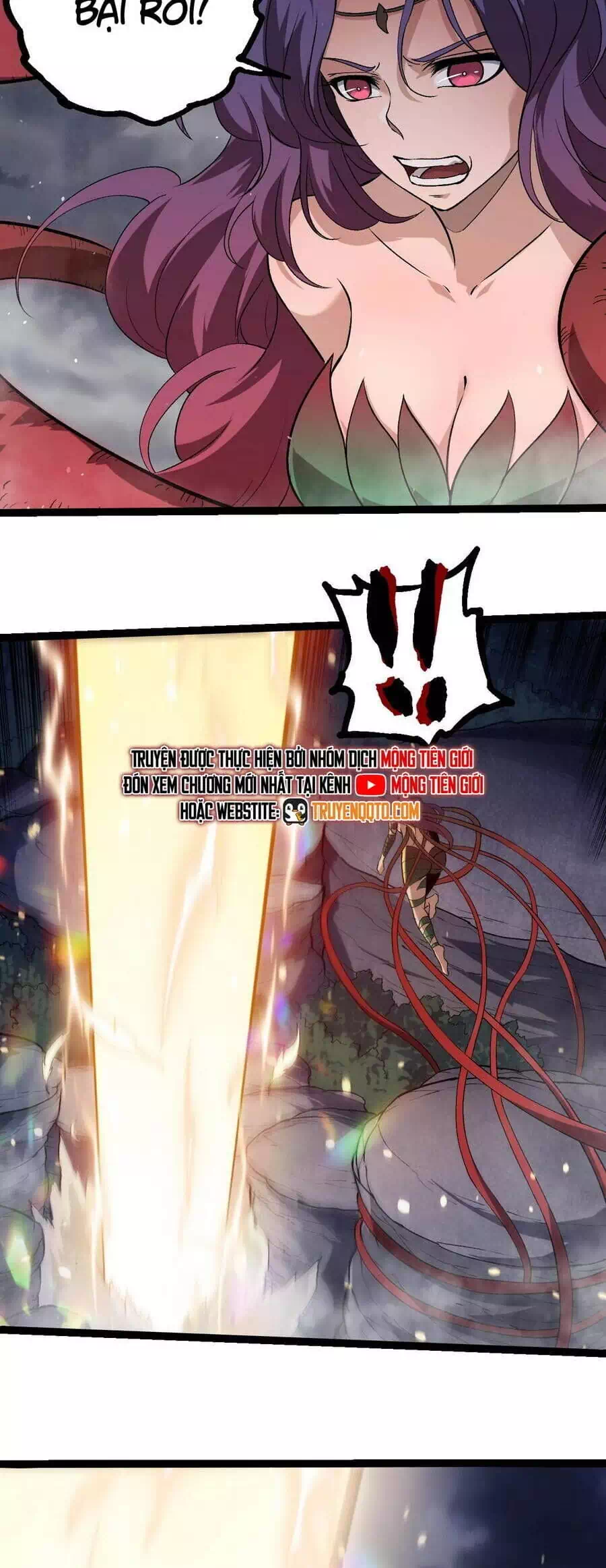 Chapter 368 - Image 3