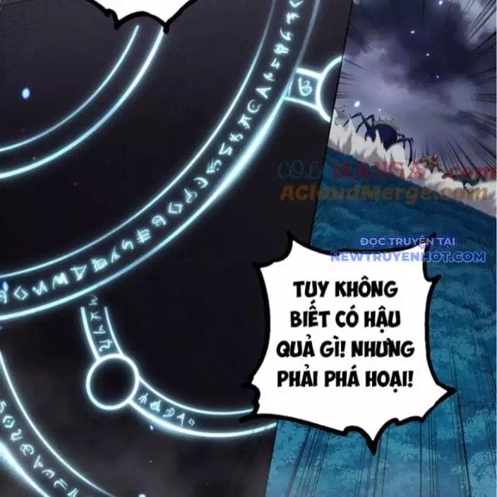 Chapter 368 - Image 24