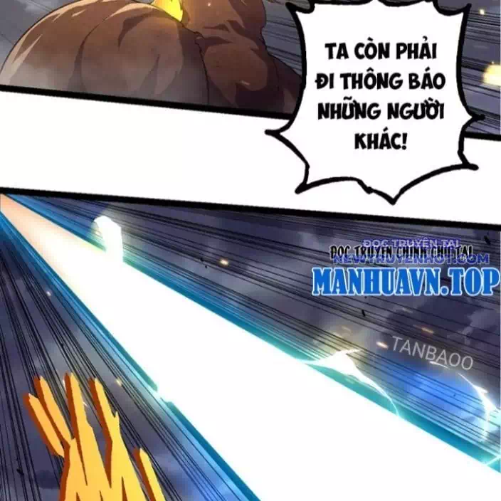 Chapter 368 - Image 26