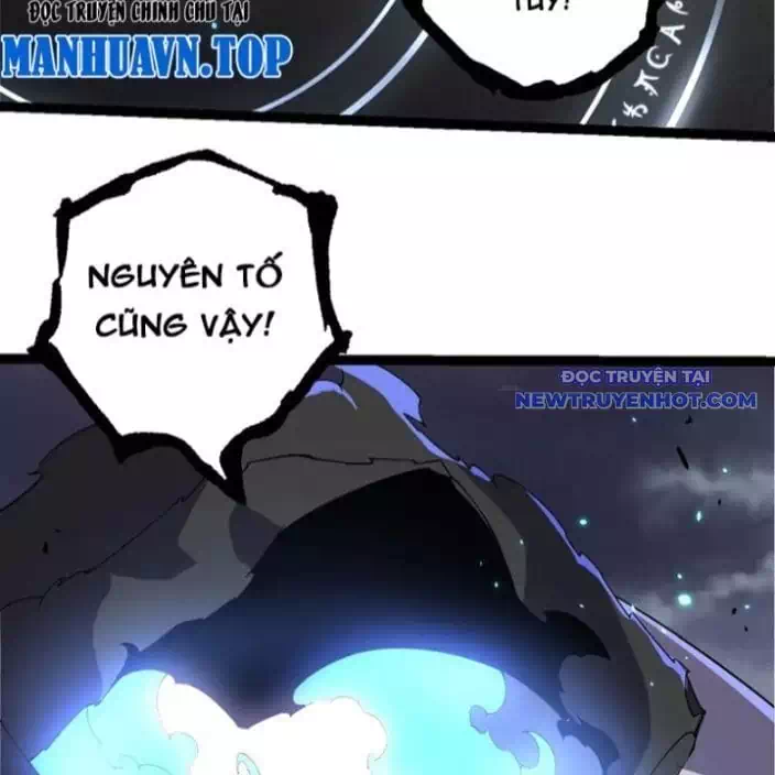 Chapter 368 - Image 32