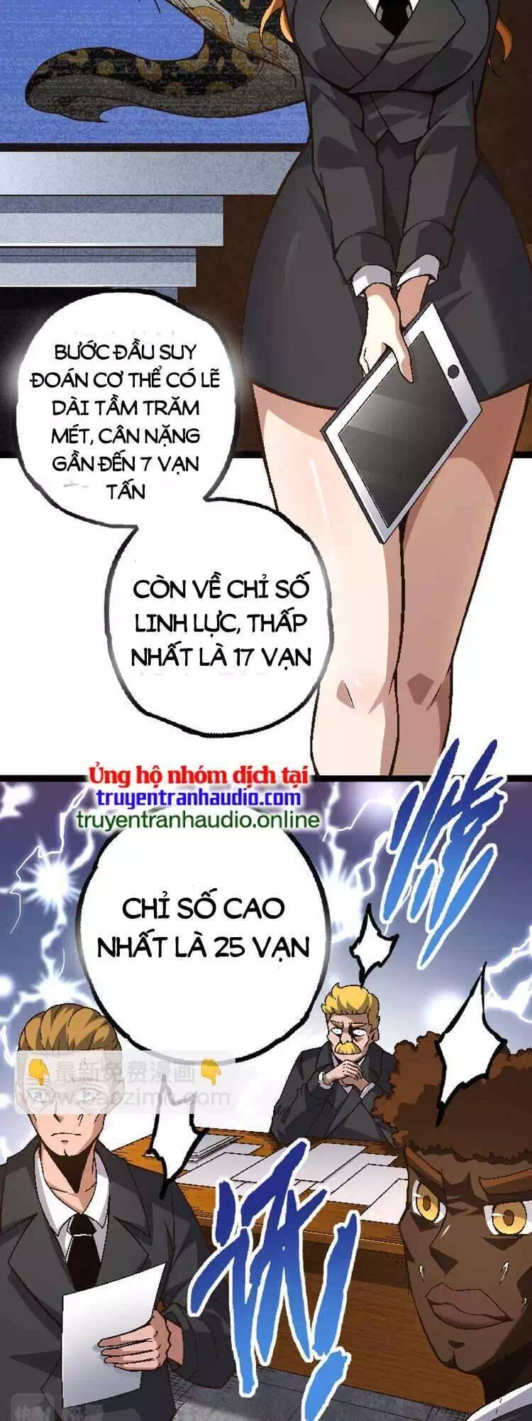 Chapter 37 - Image 26