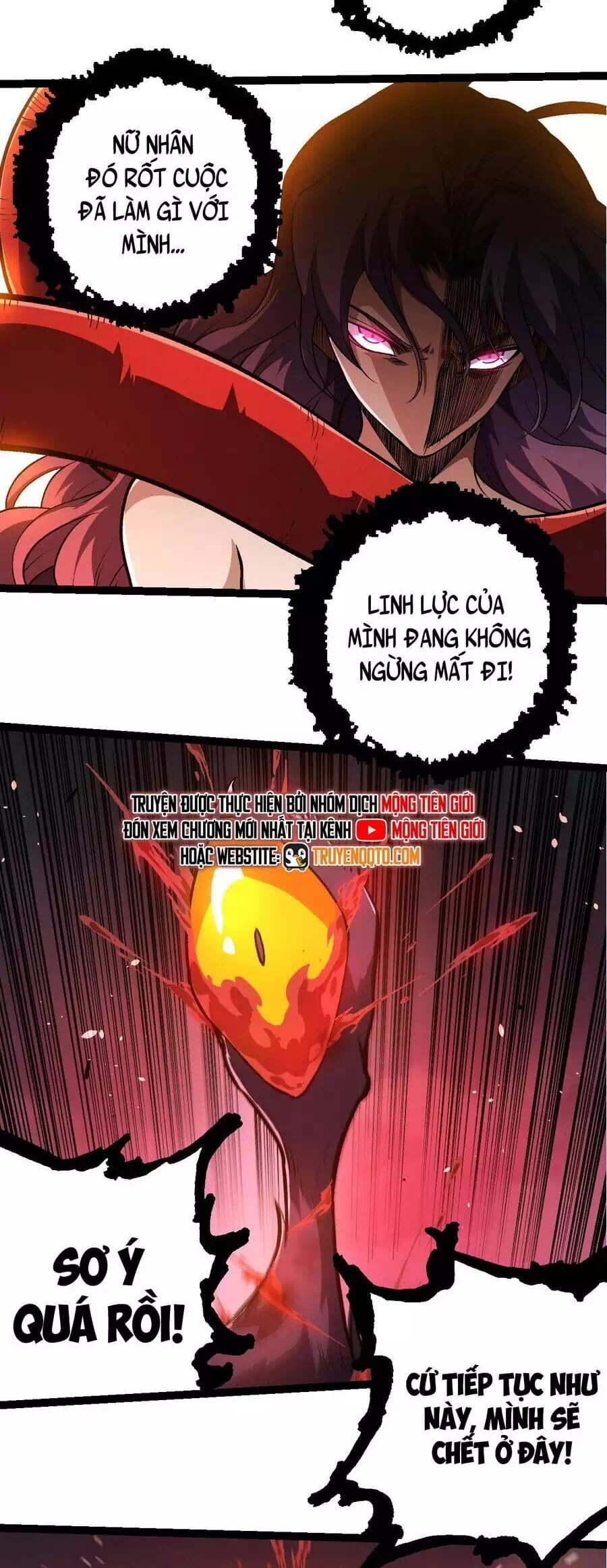 Chapter 370 - Image 24