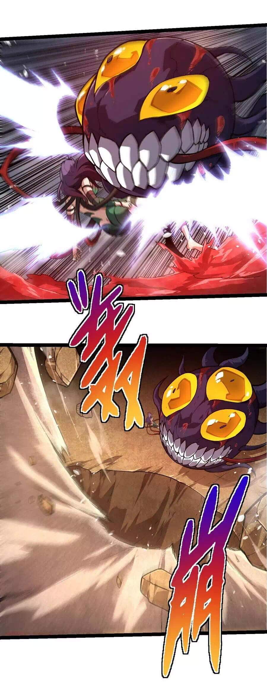 Chapter 370 - Image 34
