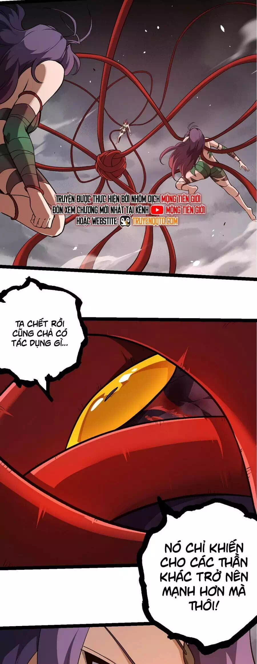 Chapter 370 - Image 36