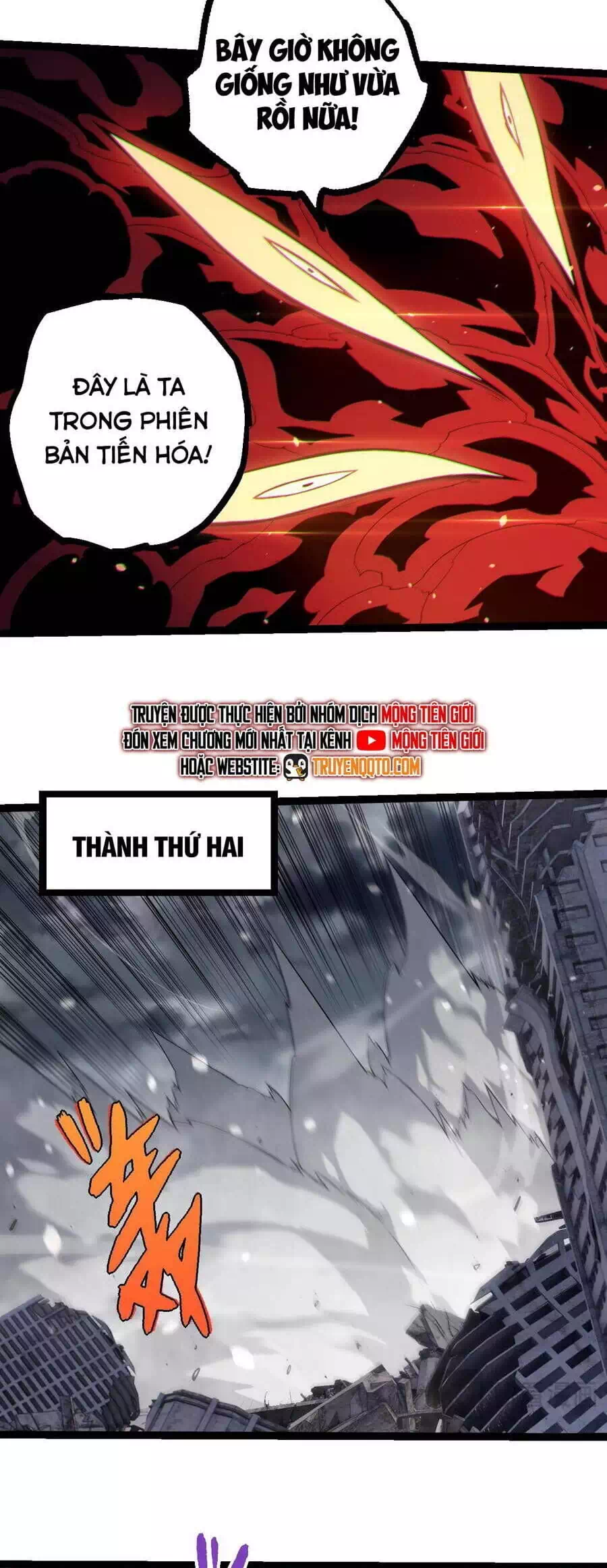 Chapter 371 - Image 13