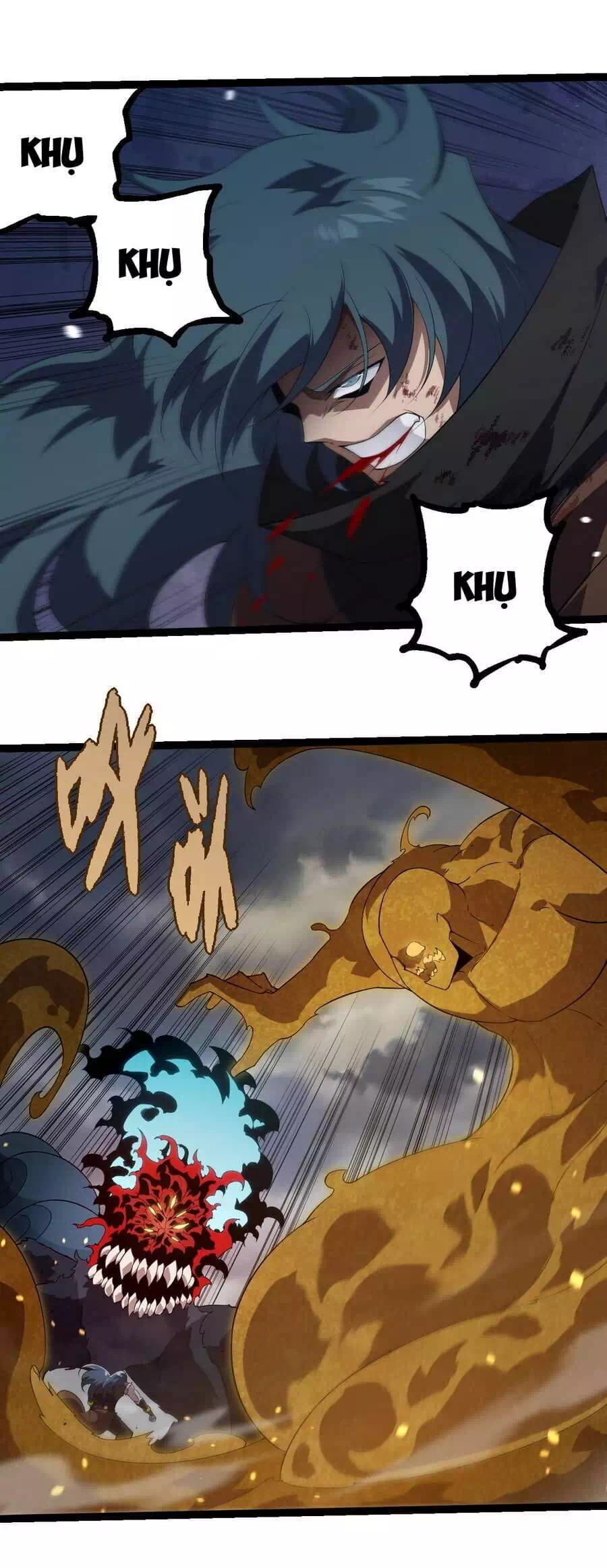 Chapter 371 - Image 3