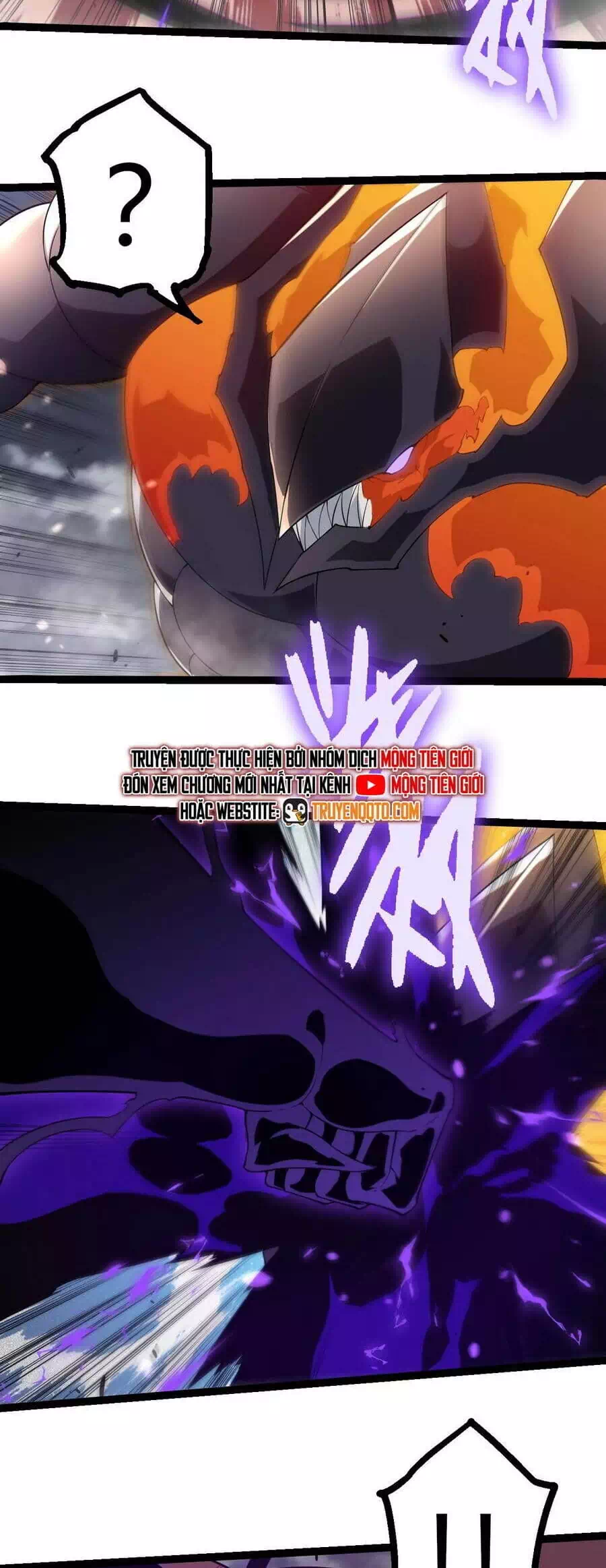 Chapter 371 - Image 22