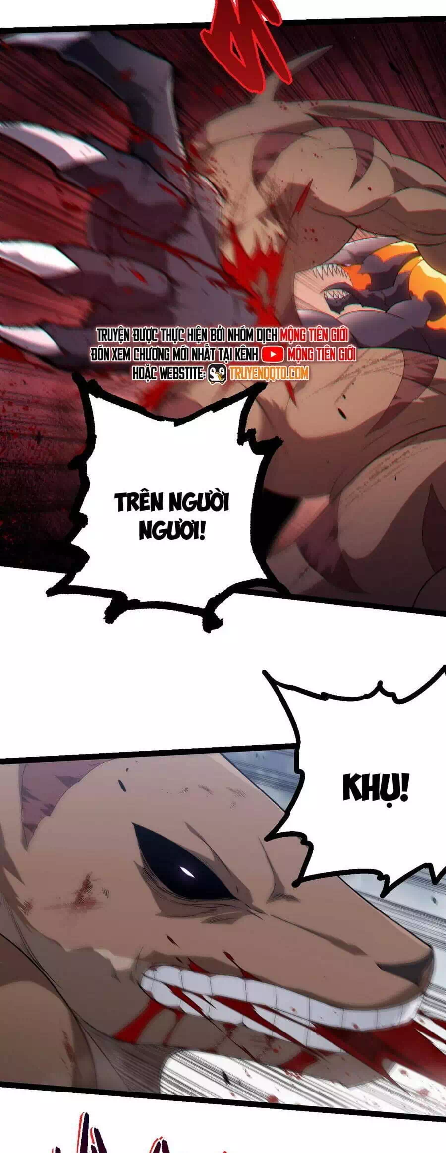 Chapter 371 - Image 25