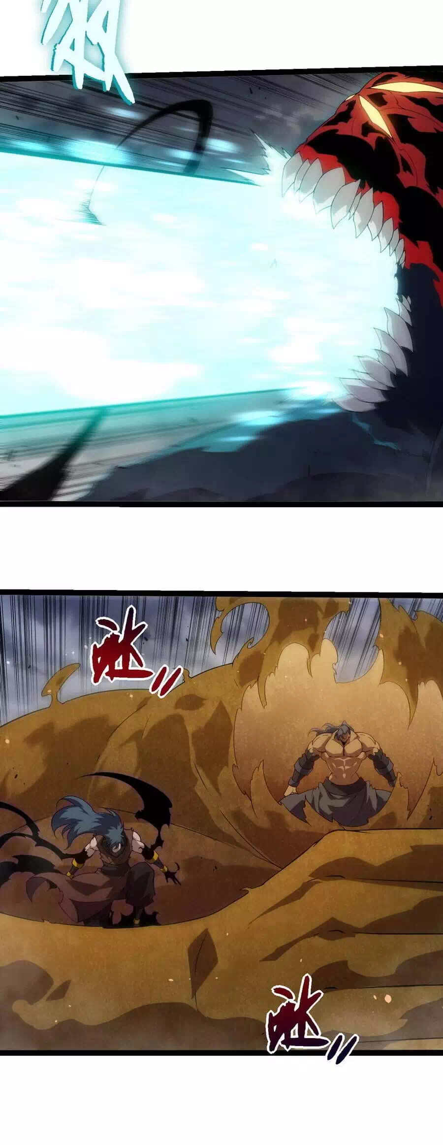 Chapter 371 - Image 8