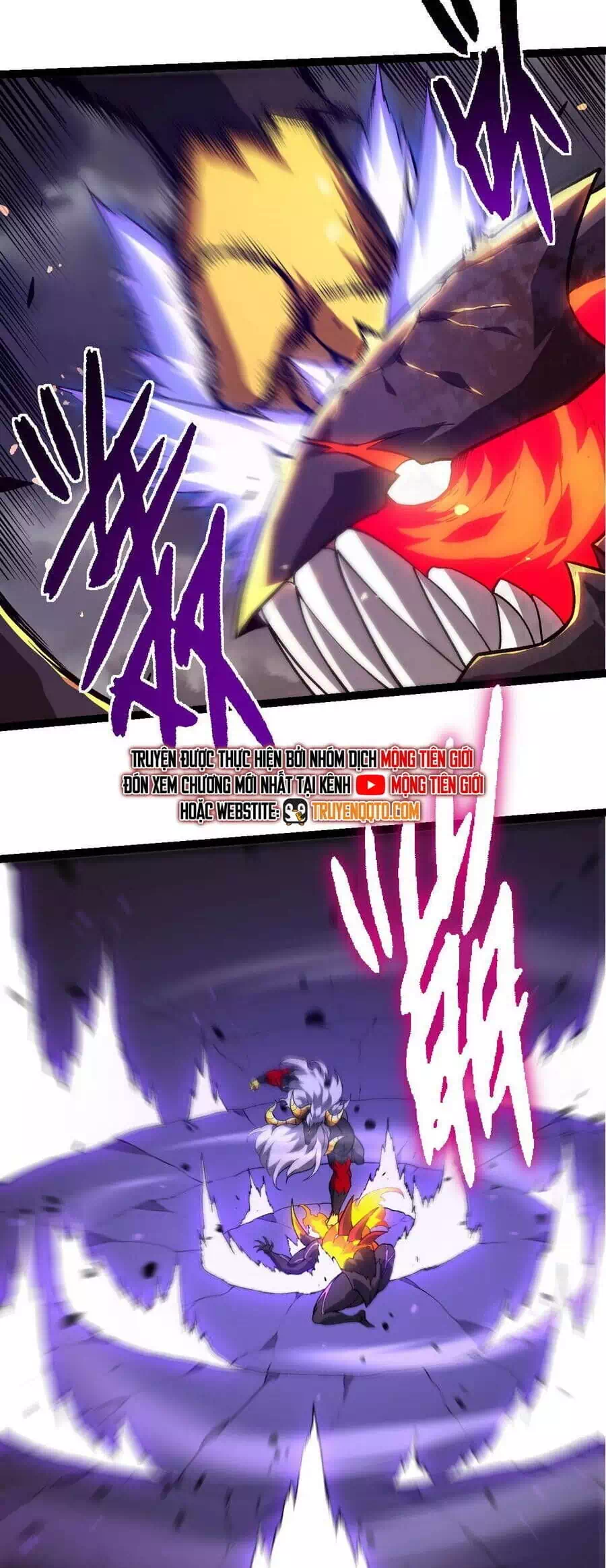 Chapter 372 - Image 2