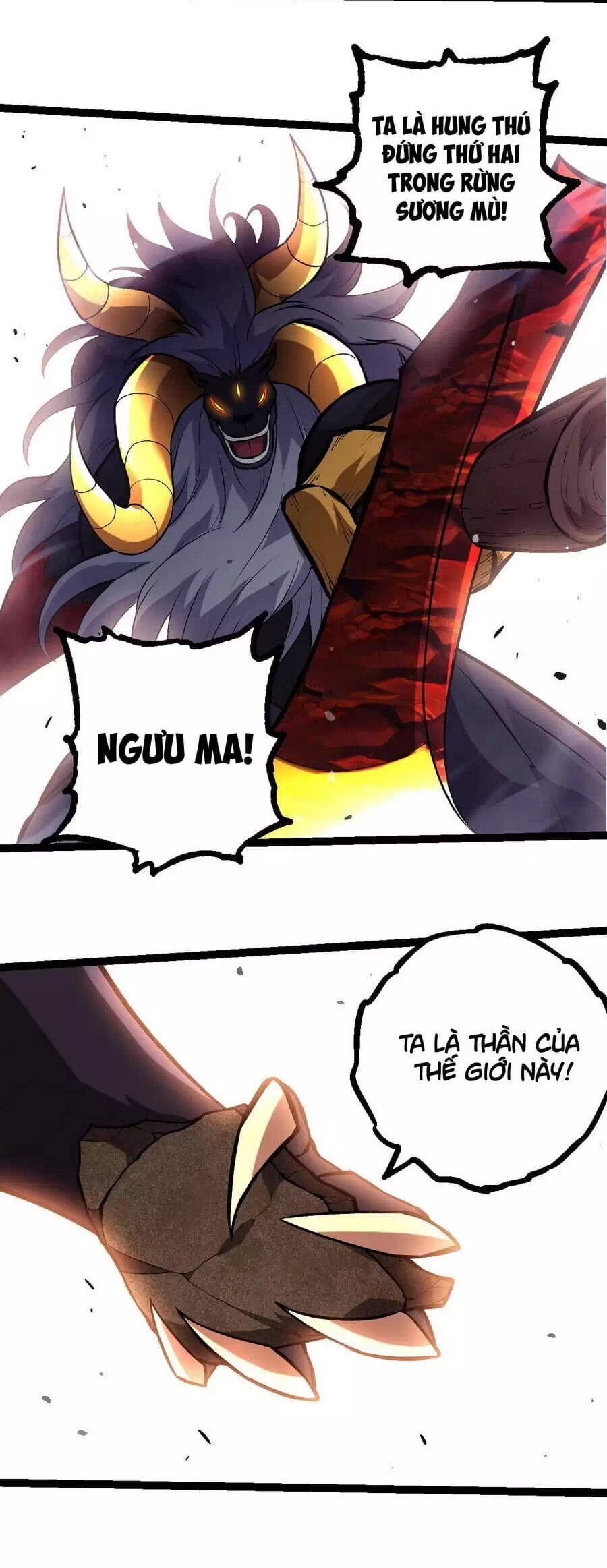 Chapter 372 - Image 15