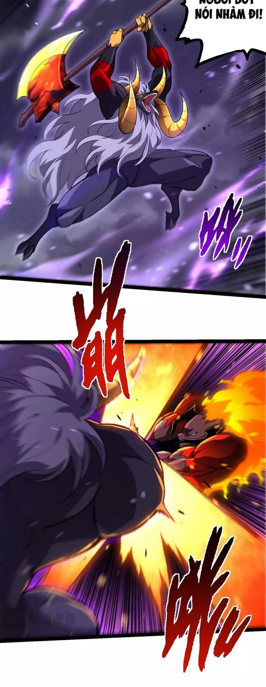 Chapter 372 - Image 18