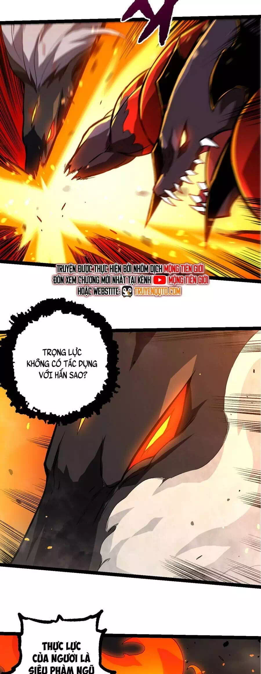 Chapter 372 - Image 20