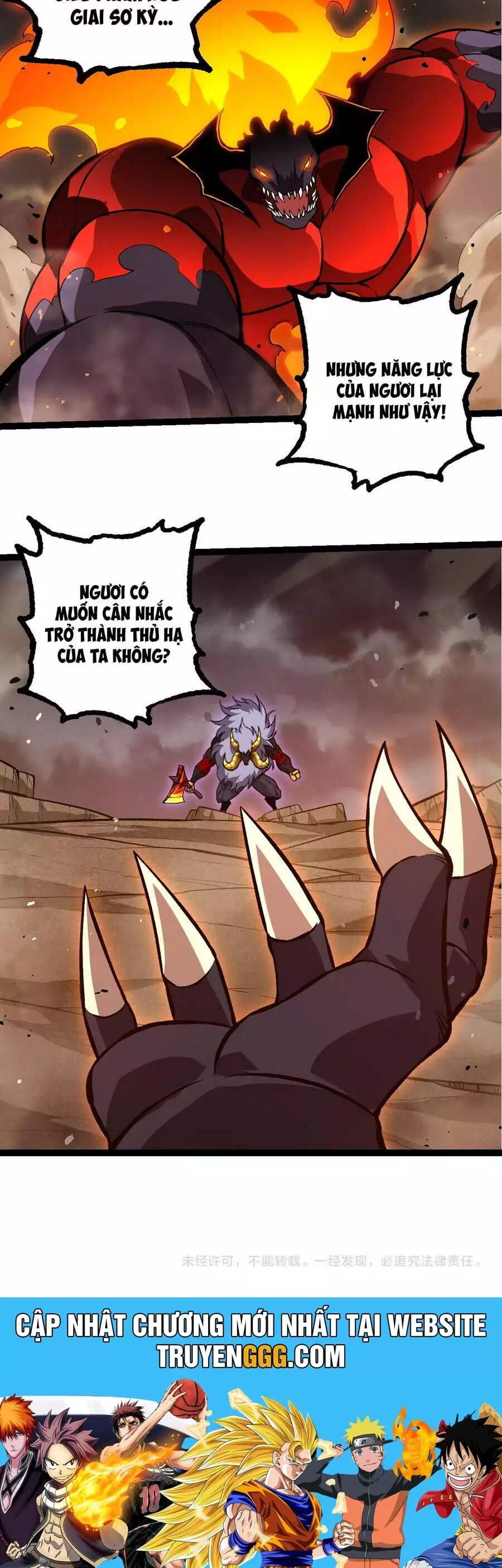 Chapter 372 - Image 21