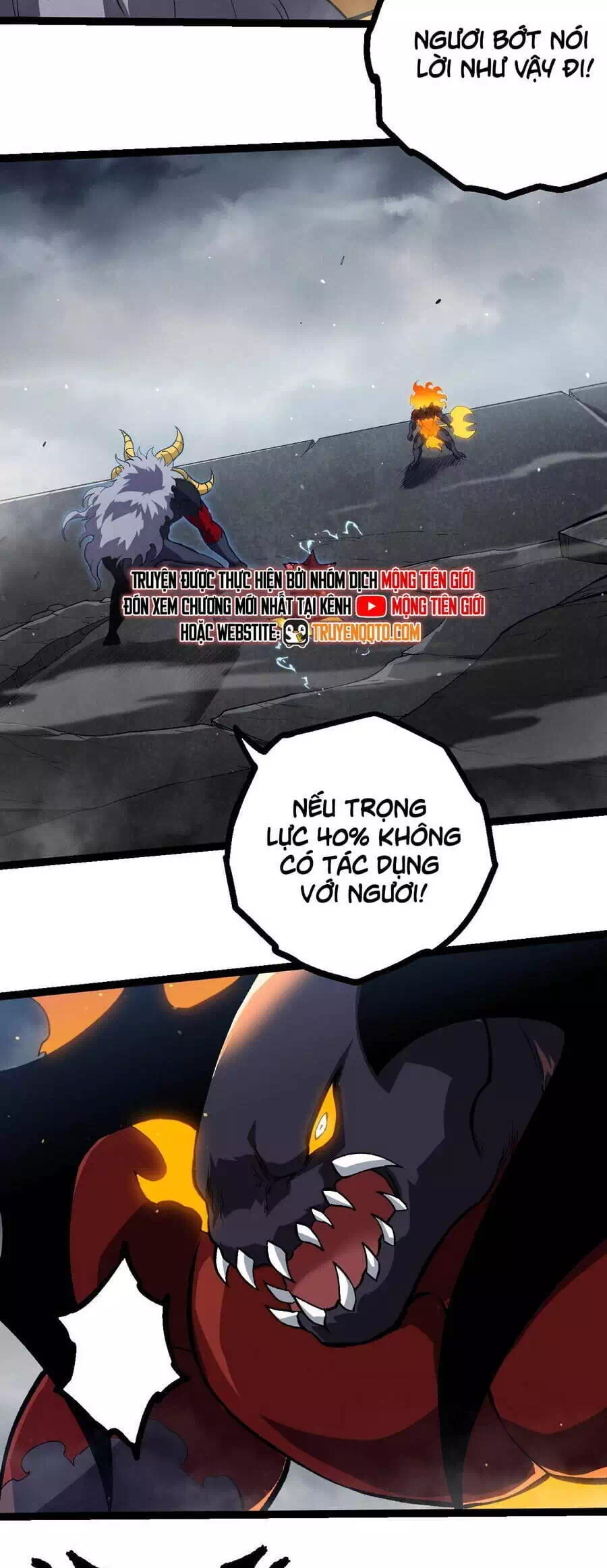 Chapter 372 - Image 23