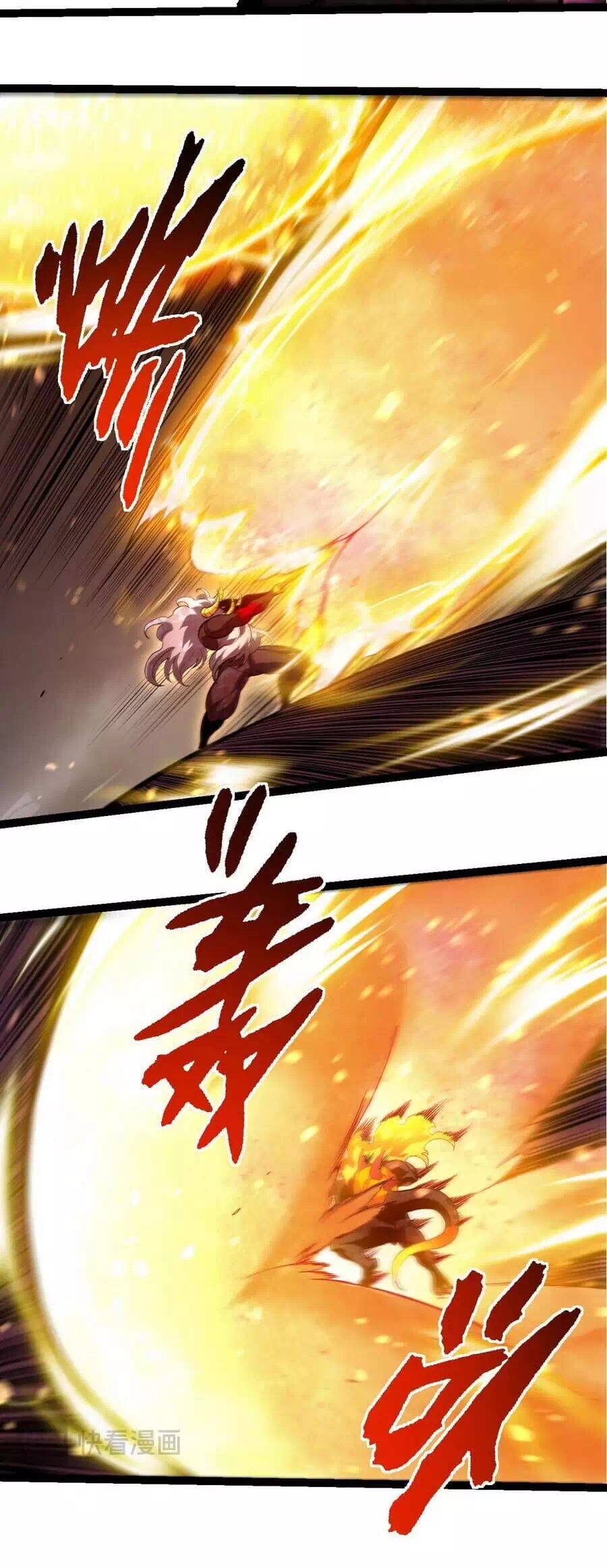 Chapter 372 - Image 9