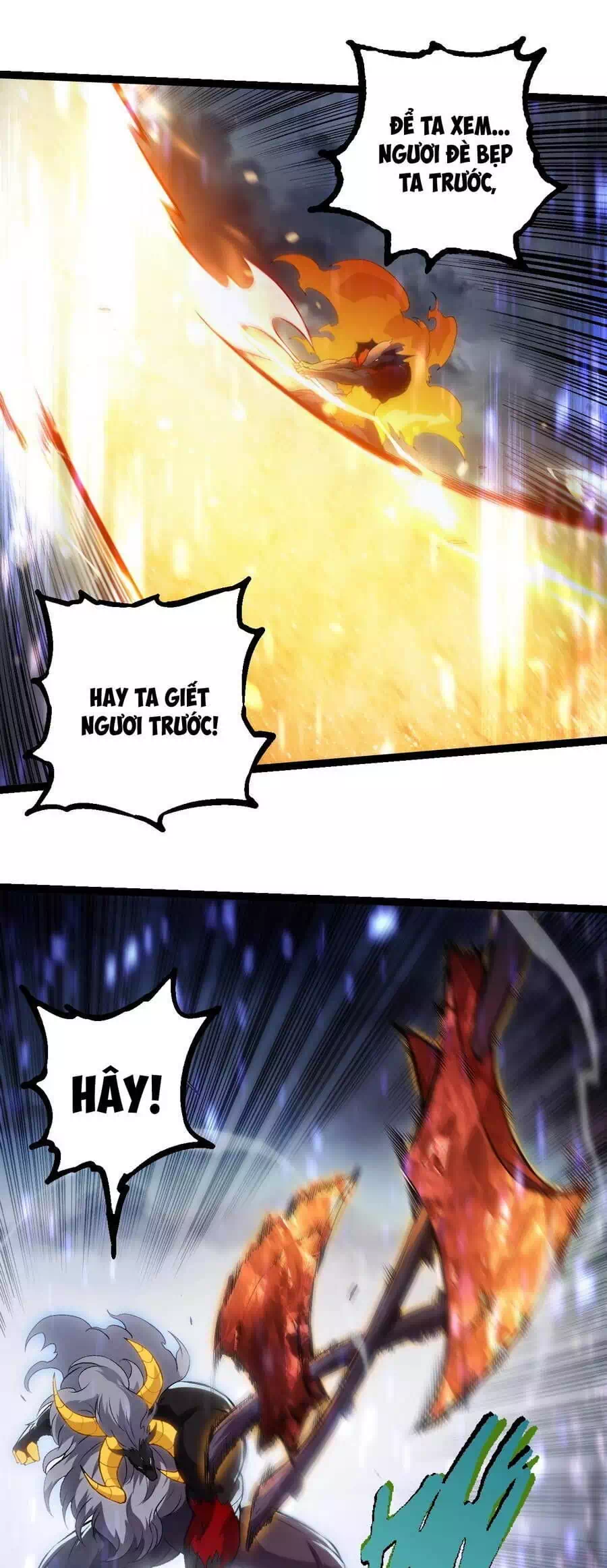 Chapter 373 - Image 2