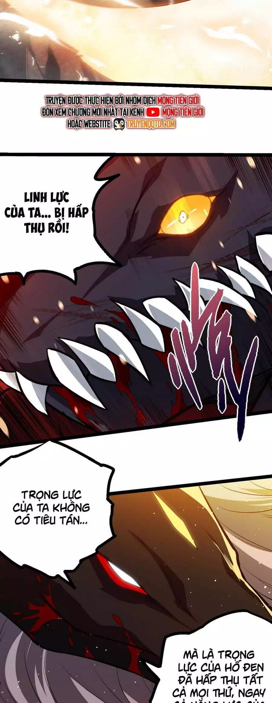 Chapter 373 - Image 12