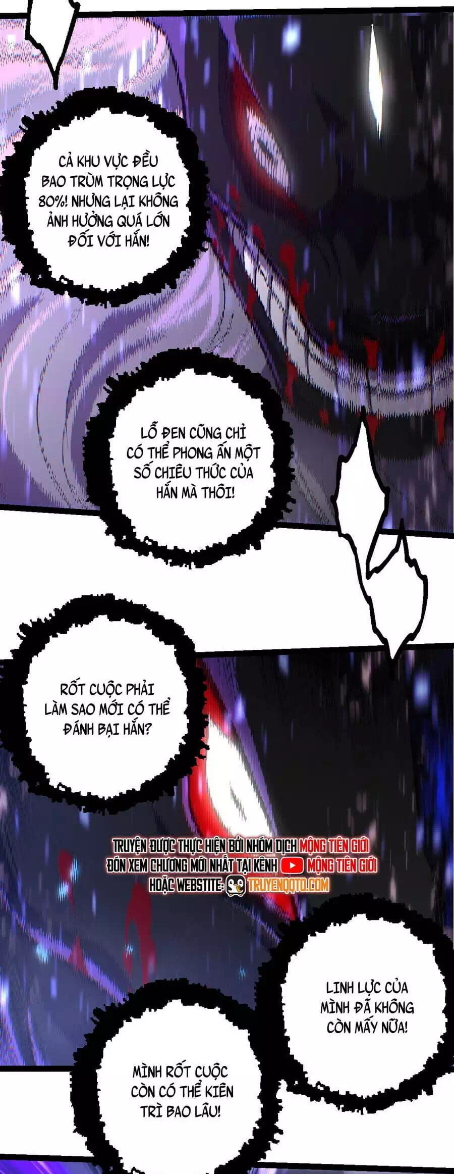 Chapter 373 - Image 21