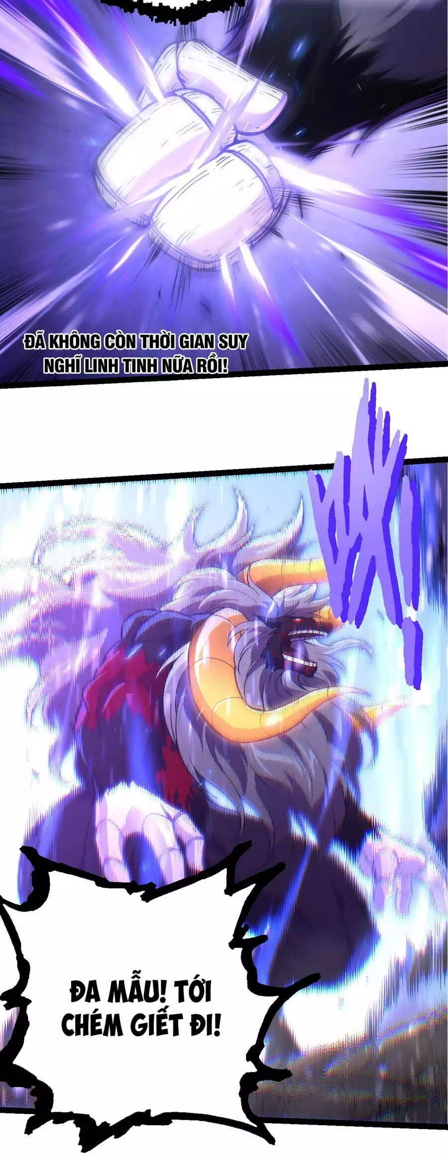 Chapter 373 - Image 22