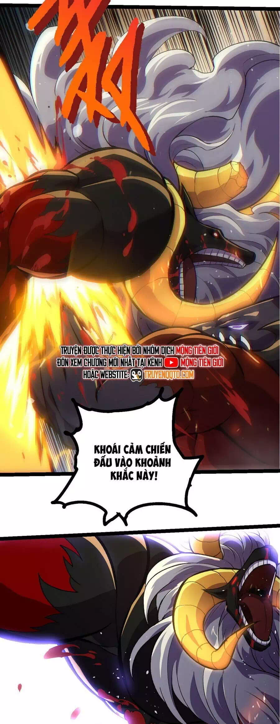 Chapter 373 - Image 27