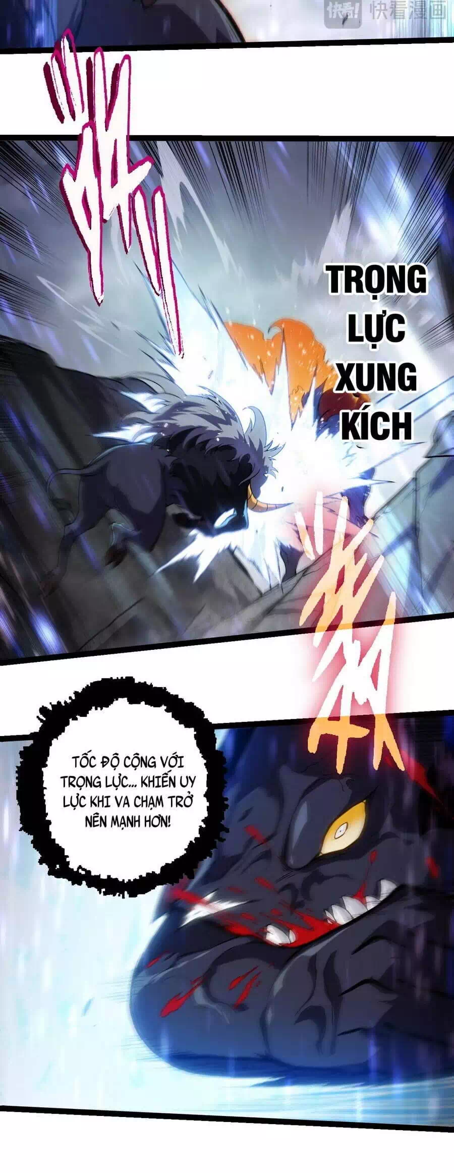 Chapter 373 - Image 4