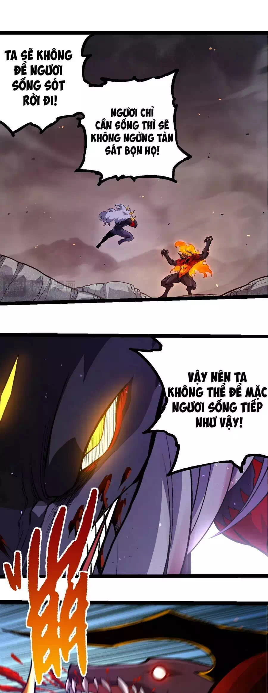 Chapter 373 - Image 32