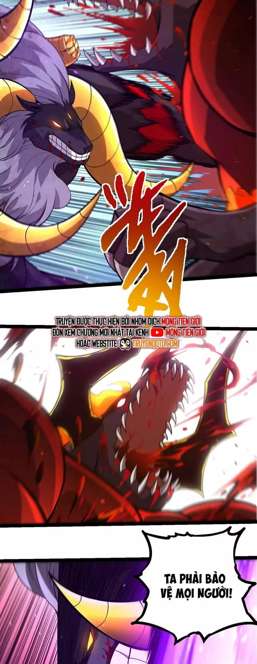 Chapter 373 - Image 33