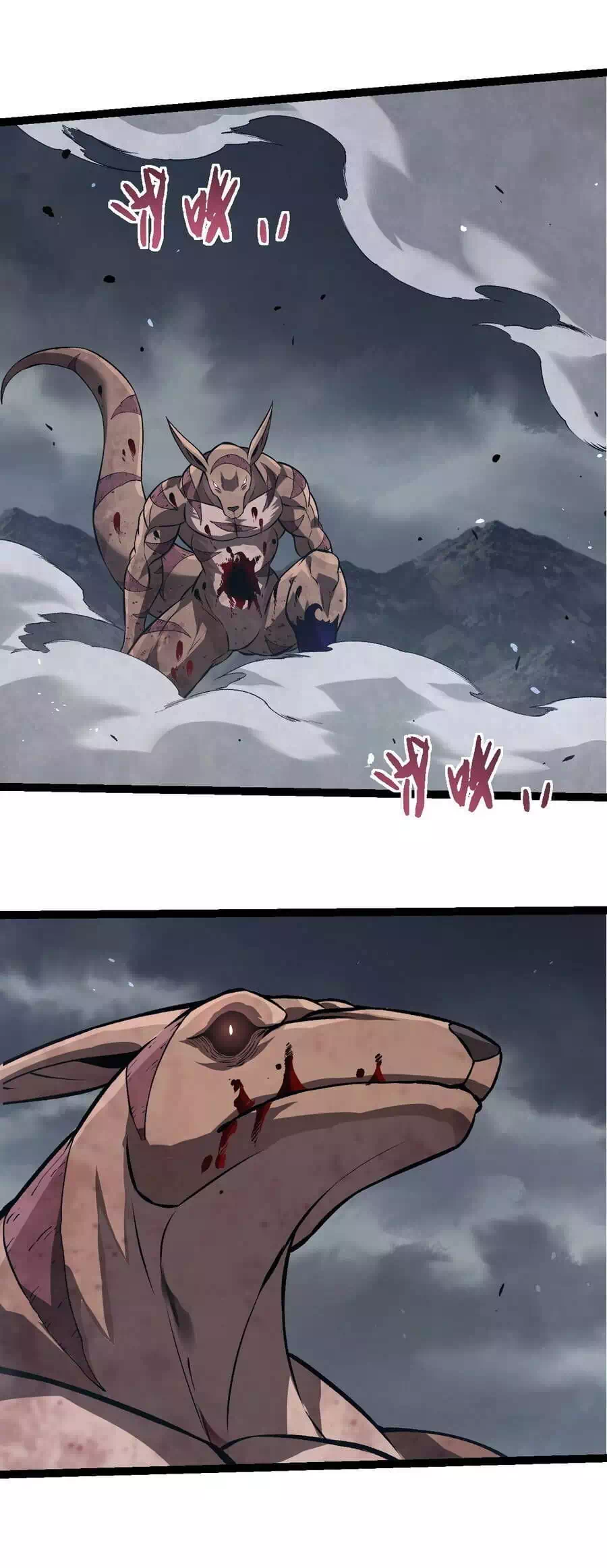 Chapter 373 - Image 35