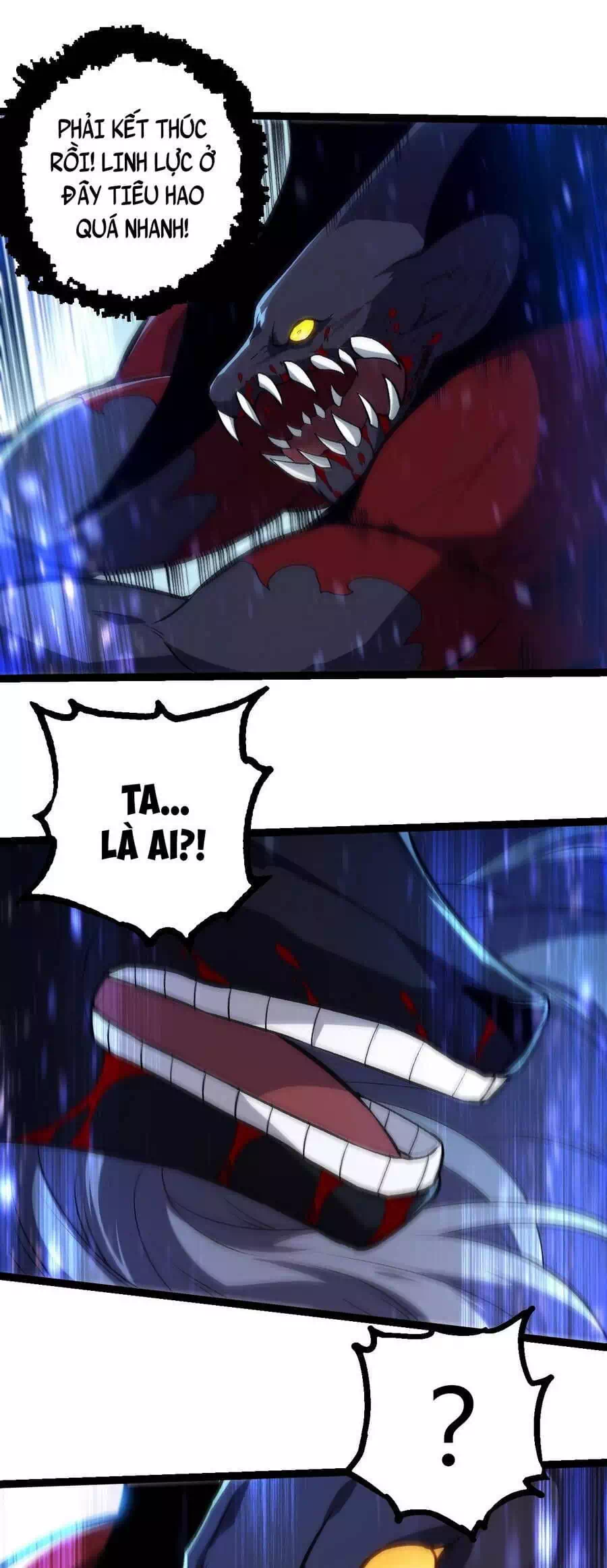 Chapter 373 - Image 5