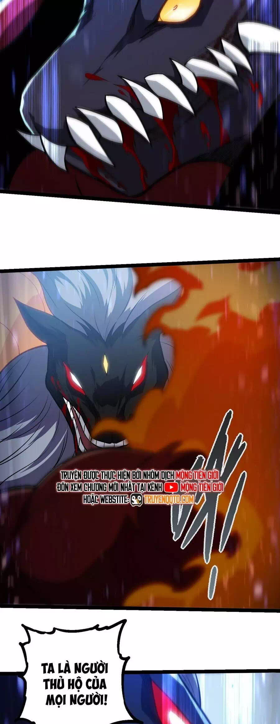 Chapter 373 - Image 6