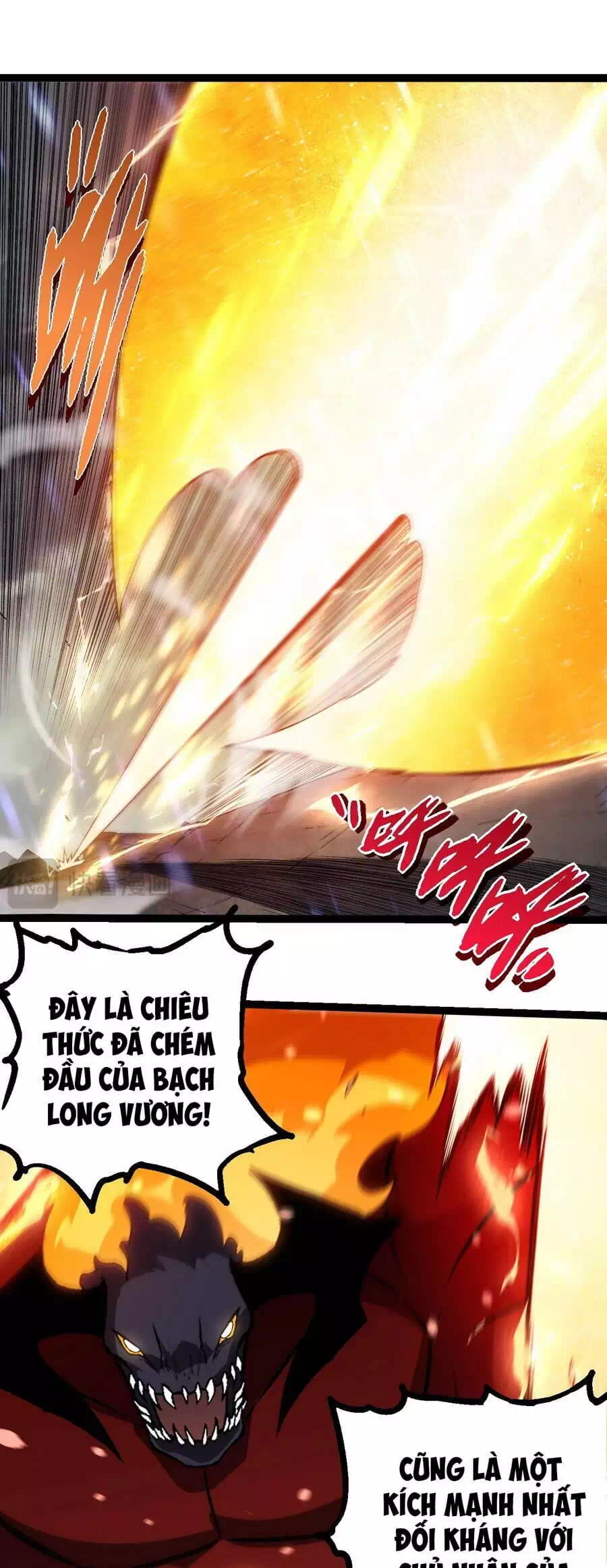 Chapter 373 - Image 8