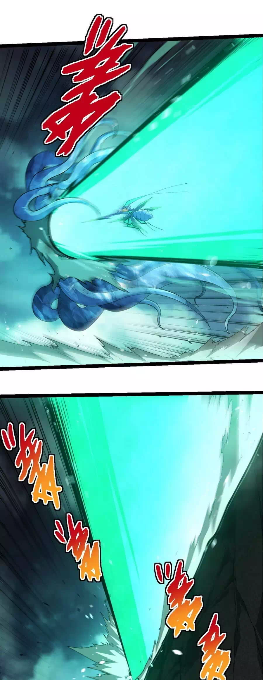 Chapter 374 - Image 33